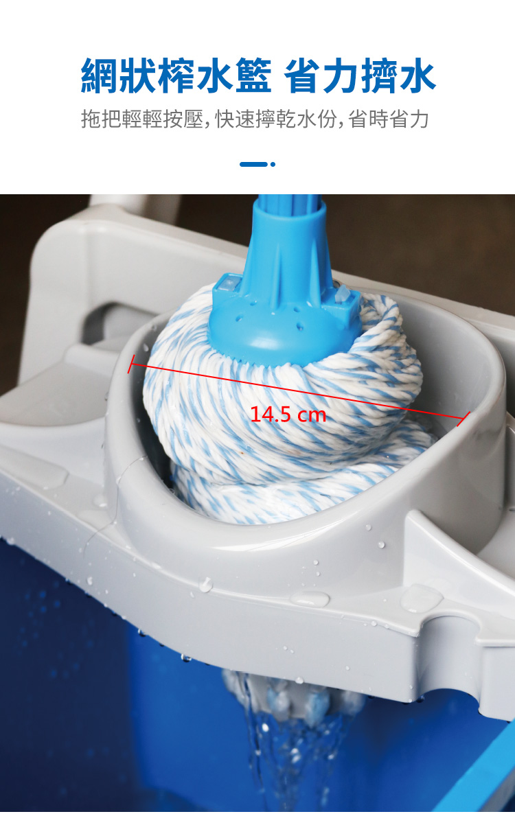 CT施達 多用途迷你清潔服務車配垃圾袋/配25L圓拖桶 - Cleanic Cleaning Equipment